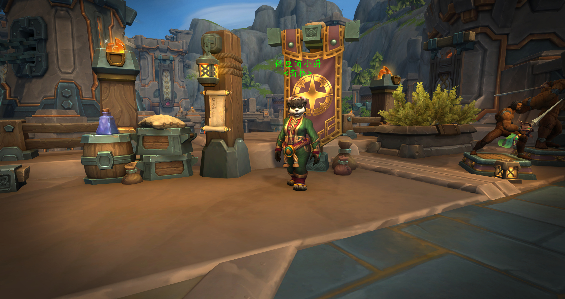 《魔兽世界》免费领取每月500枚免费商贩标币